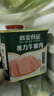 高金食品美力午餐肉340g 火鍋冒菜麻辣燙食材 泡面搭檔 早餐食材 火腿腸 曬單實(shí)拍圖