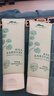植物醫(yī)生積雪草氨基酸特護潔面乳溫和清潔敏感肌膚學(xué)生洗面奶潔面卸妝泡泡 積雪草氨基酸潔面乳120g【2支】 曬單實拍圖