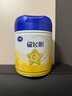 飛鶴星飛帆700g嬰幼兒配方奶粉 育兒補貼（專(zhuān)利opo） 1段 700g 6罐 （咨詢(xún)客服享優(yōu)惠） 曬單實(shí)拍圖
