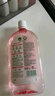 滴露（Dettol）香氛自然衣物消毒液殺菌48H留香洗衣除汗臭兒童可用消毒水1000ml 曬單實(shí)拍圖