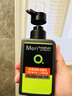 曼秀雷敦男士【張藝興同款】冰爽活炭潔面150ml*2 控油去黑頭洗面奶送男生 曬單實(shí)拍圖