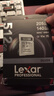 雷克沙（Lexar）512GB SD存儲卡 U3 V30 佳能索尼富士尼康相機高速SD卡 讀205MB/s 寫(xiě)140MB/s 4K超清錄制 SD銀卡 曬單實(shí)拍圖