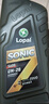 龍蟠（Long Pan）SONIC S600全合成潤滑油SP級0W20汽車(chē)發(fā)動(dòng)機機油正品抗磨省油1L*4 曬單實(shí)拍圖