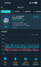中興（ZTE）U30 Air航天版 5G免插卡移動(dòng)隨身wifi無(wú)線網(wǎng)卡便攜式熱點(diǎn)5g路由器無(wú)限筆記本電腦通用流量車載卡托 曬單實(shí)拍圖