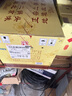 牛欄山北京牛欄山二鍋頭 清香型白酒 【喜宴專(zhuān)享】 白酒 53度 500mL 6瓶 珍品30青龍整箱 曬單實(shí)拍圖