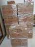 古井貢酒 年份原漿和美版 濃香型白酒 50度 500ml*6瓶 整箱裝 曬單實(shí)拍圖