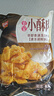 美好 農家豬肉小酥肉椒麻長(cháng)條小酥肉深夜小吃原味酥肉空氣炸鍋食材 農家椒麻酥肉1kg(長(cháng)條） 曬單實(shí)拍圖
