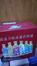 刀嘜（Knife）玉米油+花生油+葵花籽油+芥花籽油+調和油 0.9L*6 團購送禮 曬單實(shí)拍圖