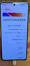 vivo iQOO Z9 Turbo長續(xù)航版【國家補(bǔ)貼】12GB+512GB 星光白 第三代驍龍8s 6400mAh電池 電競手機(jī) 曬單實(shí)拍圖