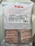 大希地精品牛肉卷2斤 涮火鍋食材 生鮮牛肉 曬單實(shí)拍圖