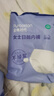 全棉時(shí)代一次性內(nèi)褲女純棉出差旅行便攜孕婦月子免洗不掉絮滅菌 XL碼5條 曬單實(shí)拍圖