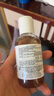 科顏氏（Kiehl's）金盞花爽膚水75ml*2 保濕補水化妝水濕敷水收縮毛孔 曬單實拍圖