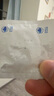 杜蕾斯水潤繽紛經(jīng)典激爽避孕套超薄裸入潤滑情趣男女安全套成人計生用品 精選組合【56只】經(jīng)典18*2+大膽愛(ài)20 曬單實(shí)拍圖