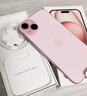 Apple/蘋(píng)果 iPhone 15 Plus (A3096) 128GB 粉色支持移動(dòng)聯(lián)通電信5G 雙卡雙待手機 曬單實(shí)拍圖