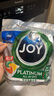 JOY洗悅鉑金四腔洗碗凝珠 比利時進(jìn)口 除菌去油洗碗塊 24顆裝 曬單實拍圖