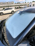 米家車(chē)載前風(fēng)擋遮陽(yáng)傘 小米SU7原裝 適配大部分轎車(chē)車(chē)型  曬單實(shí)拍圖
