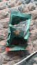 八馬茶業(yè) 中華老字號 柑普茶新會(huì)小青柑/信記號易武普洱熟茶葉 中秋送禮茶 【小青柑】250g 贈(zèng)禮袋 曬單實(shí)拍圖