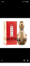 仰韶彩陶坊 人和 加量裝 白酒 (46度500ml+70度50ml)*6 整箱裝 口糧酒 曬單實(shí)拍圖