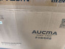 澳柯瑪（AUCMA）電燒烤爐 家用多功能鍋韓式鐵板燒烤肉機輕煙電烤盤烤肉爐烤肉鍋 不粘電烤爐JJ15-HT227F  曬單實拍圖