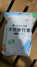 潔麗雅（Grace） 旅行一次性床單被套罩枕套加厚套裝酒店床上用品雙人款四件套 曬單實(shí)拍圖