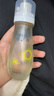 RECIPE玥之秘水晶防曬噴霧88ml 可上飛機戶外防水防汗持久紫外線SPF50+ 曬單實拍圖