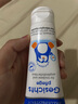 PAEDIPROTECT[嬰童洗護]德蒂企鵝面霜嬰幼兒童護膚霜舒緩保濕敏肌可用德國進(jìn)口 【1瓶裝】德蒂面部護膚霜75ml 曬單實(shí)拍圖