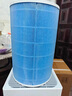 米家小米空氣凈化器4lite 除甲醛除菌除異味 空氣伴侶 除PM2.5 AC-M17-SC 曬單實(shí)拍圖