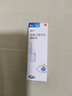 【恒沁】全氟己基辛烷滴眼液 3ml*1支/盒 曬單實(shí)拍圖