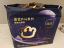 babycare皇室獅子王國紙尿褲bbc寶寶尿片夏季超薄透氣尿不濕尿片迷你裝 紙尿褲【NB】34片 適合5KG以下 曬單實(shí)拍圖