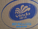 維達(dá)（Vinda）嬰兒抽紙 3層100抽*24包S碼 家庭裝抽紙 嬰兒可用 新舊隨機(jī) 整箱 曬單實(shí)拍圖