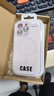藍妮子適用 蘋(píng)果17/pro手機殼iphone17promax手機殼17air磁吸蘋(píng)果16promax手機殼15promax/13保護套14pro 小視窗-相機按鍵全包【灰粉色】磁吸充電*自帶鏡頭膜  曬單實(shí)拍圖
