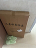 妙馨思嬰兒感溫洗澡盆新生兒童寶寶可折疊浴盆躺托洗浴盆泡澡桶0-3歲 曬單實拍圖