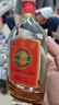 勁牌 中國勁酒 35度 125ml*6瓶 禮盒裝 養(yǎng)生酒 自飲 送禮 曬單實(shí)拍圖