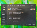 英特爾i9升十四核主機RTX4060獨顯直播吃雞游戲電腦辦公整機DIY組裝二手臺式機全套 六：i9級十二核+32G+2060S(網(wǎng)咖 32曲 全套 99新 曬單實(shí)拍圖