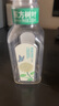 農(nóng)夫山泉 東方樹(shù)葉茉莉花茶335ml*24瓶 無(wú)糖茶飲料 整箱裝 曬單實(shí)拍圖