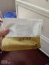 清風(fēng)抽紙【李昀銳同款】 金裝厚柔 360張*24包 4層紙巾抽紙抽 整箱 曬單實(shí)拍圖