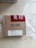 LE LABOLE LABOle labo33檀香13別樣29紅茶31玫瑰22號佛手柑 檀香木Santal 33 100ml 曬單實(shí)拍圖