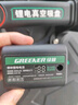 綠林（GREENER）真空抽氣泵吸盤瓷磚壓力表吸盤工業(yè)巖板玻璃重型吸提器 8寸鋰電 曬單實(shí)拍圖