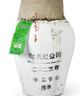 女兒紅紹興黃酒女兒紅黃酒本色原酒壇裝花雕酒冬釀原漿酒10kg大壇酒 10L 1壇 2023年 曬單實(shí)拍圖