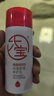大寶B5保濕舒緩修護乳95ml*2積雪草乳液面霜敏感肌面部護膚 曬單實(shí)拍圖