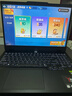 聯(lián)想拯救者R7000 2025 游戲筆記本電腦(銳龍7 H 255 16G 512G RTX5060 2.5K 180Hz 黑)國家補貼20% 曬單實(shí)拍圖