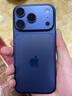 Apple/蘋果 iPhone 17 Pro 256GB 深藍色 支持移動聯(lián)通電信5G 雙卡雙待手機 曬單實拍圖