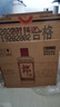 郎酒 郎牌郎酒 白酒 醬酒 53度 500ml*6 整箱裝（新老包裝年份隨機） 曬單實拍圖