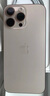 Apple/蘋(píng)果 iPhone 16 Pro Max（A3297）256GB 沙漠色鈦金屬 支持移動(dòng)聯(lián)通電信5G 雙卡雙待手機 曬單實(shí)拍圖