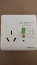 國際電工空調熱水器漏電保護開關 家用漏?？諝忾_關面板86型帶插座 三孔明裝16A  曬單實拍圖