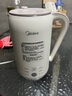 美的（Midea）豆?jié){機(jī)0.6L容量1-2人 小型家用22min快漿免手洗破壁機(jī)料理機(jī)多功能預(yù)約時間 全自動免煮免過濾AB02 曬單實(shí)拍圖