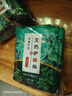 萬(wàn)樂(lè )途膝蓋熱敷貼艾草艾灸護膝貼關(guān)節蒸汽自發(fā)熱暖膝貼老寒腿酸疼保暖貼 曬單實(shí)拍圖