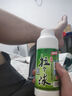 老鬼（OLDGHOST）魚餌小麥蛋白拉個(gè)球拉絲粉拉大球野釣黑坑競技鯉魚鯽魚餌料250克 曬單實(shí)拍圖