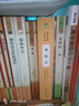 水滸傳 人教版名著閱讀課程化叢書 初中語文教科書配套書目 九年級上（2冊） 曬單實拍圖