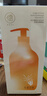 儒意（RUYI）生姜艾草按摩精油500ml 通經(jīng)絡(luò)全身排毒發(fā)熱拔罐spa開背推拿刮痧 曬單實(shí)拍圖